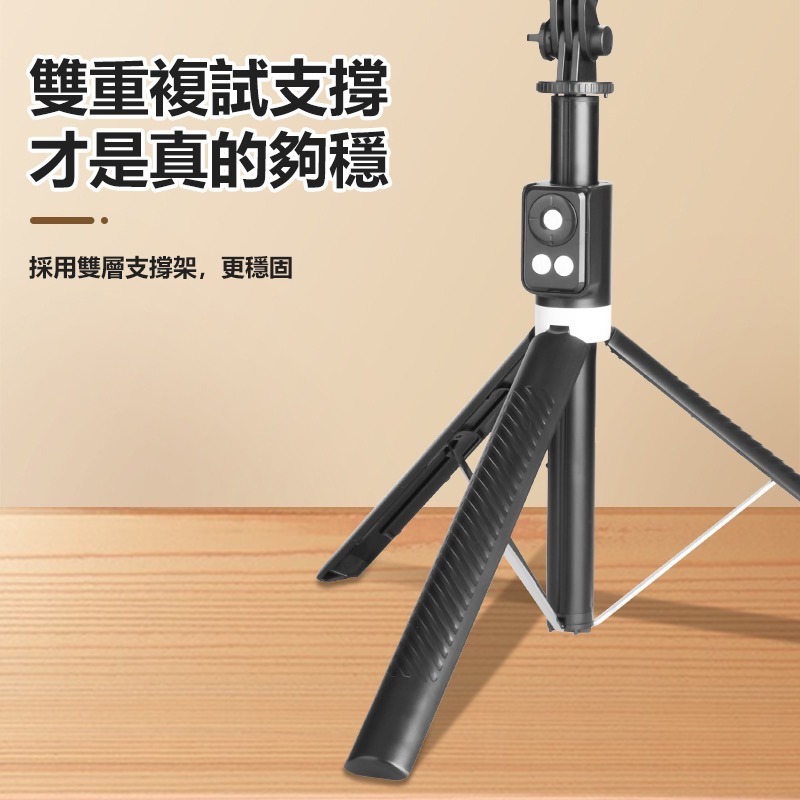 自拍神器 自拍桿 燈光 三腳架  自拍棒 手機架 伸縮桿  直播 隨身攜帶-細節圖4