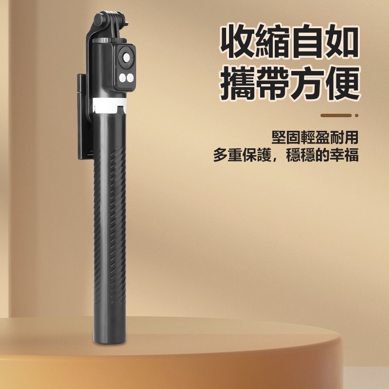 自拍神器 自拍桿 燈光 三腳架  自拍棒 手機架 伸縮桿  直播 隨身攜帶-細節圖6