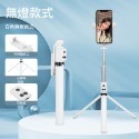 自拍神器 自拍桿 燈光 三腳架  自拍棒 手機架 伸縮桿  直播 隨身攜帶-規格圖9