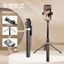 自拍神器 自拍桿 燈光 三腳架  自拍棒 手機架 伸縮桿  直播 隨身攜帶-規格圖9