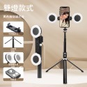 自拍神器 自拍桿 燈光 三腳架  自拍棒 手機架 伸縮桿  直播 隨身攜帶-規格圖9