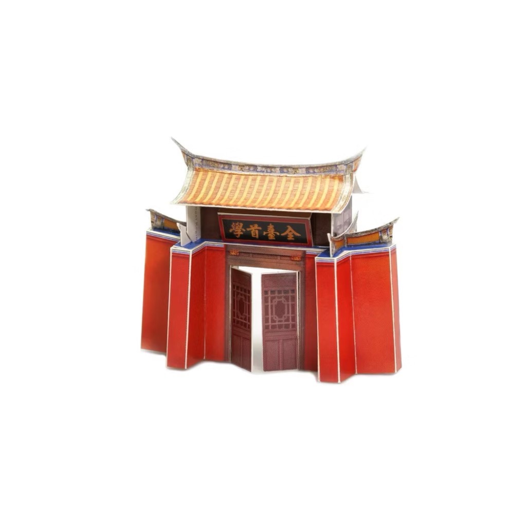 <全新>台灣景點紙模型明信片 DIY手作卡片 立體拼圖 模型-細節圖5