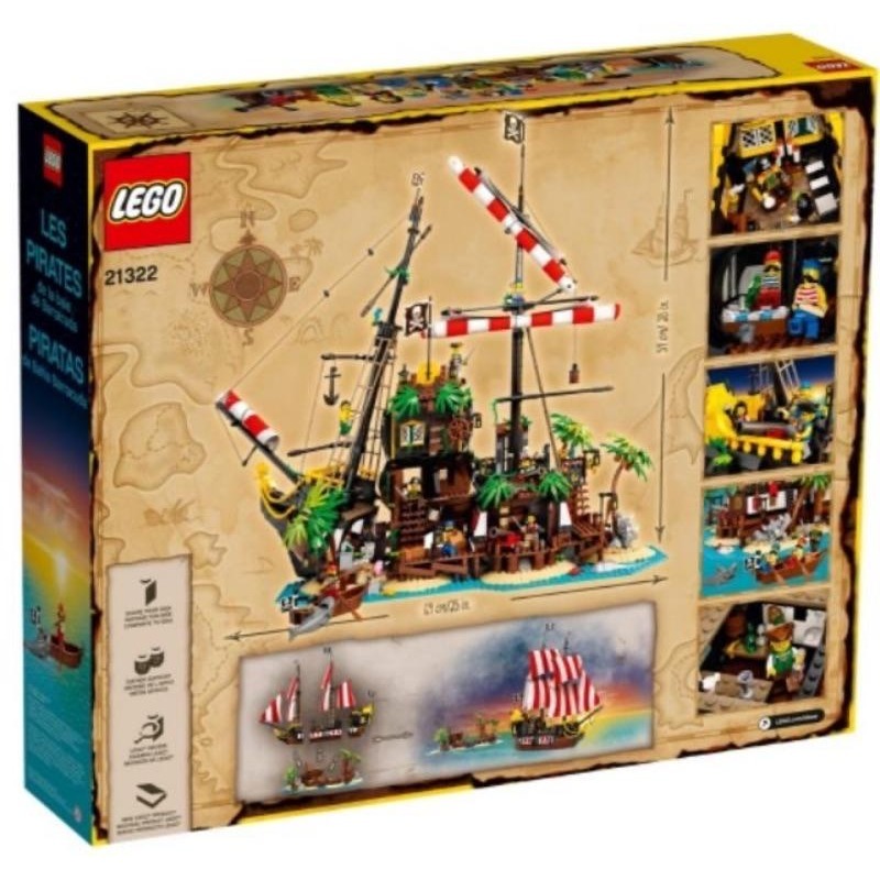 《木木磚家》現貨★~ LEGO 21322 梭魚灣-細節圖2