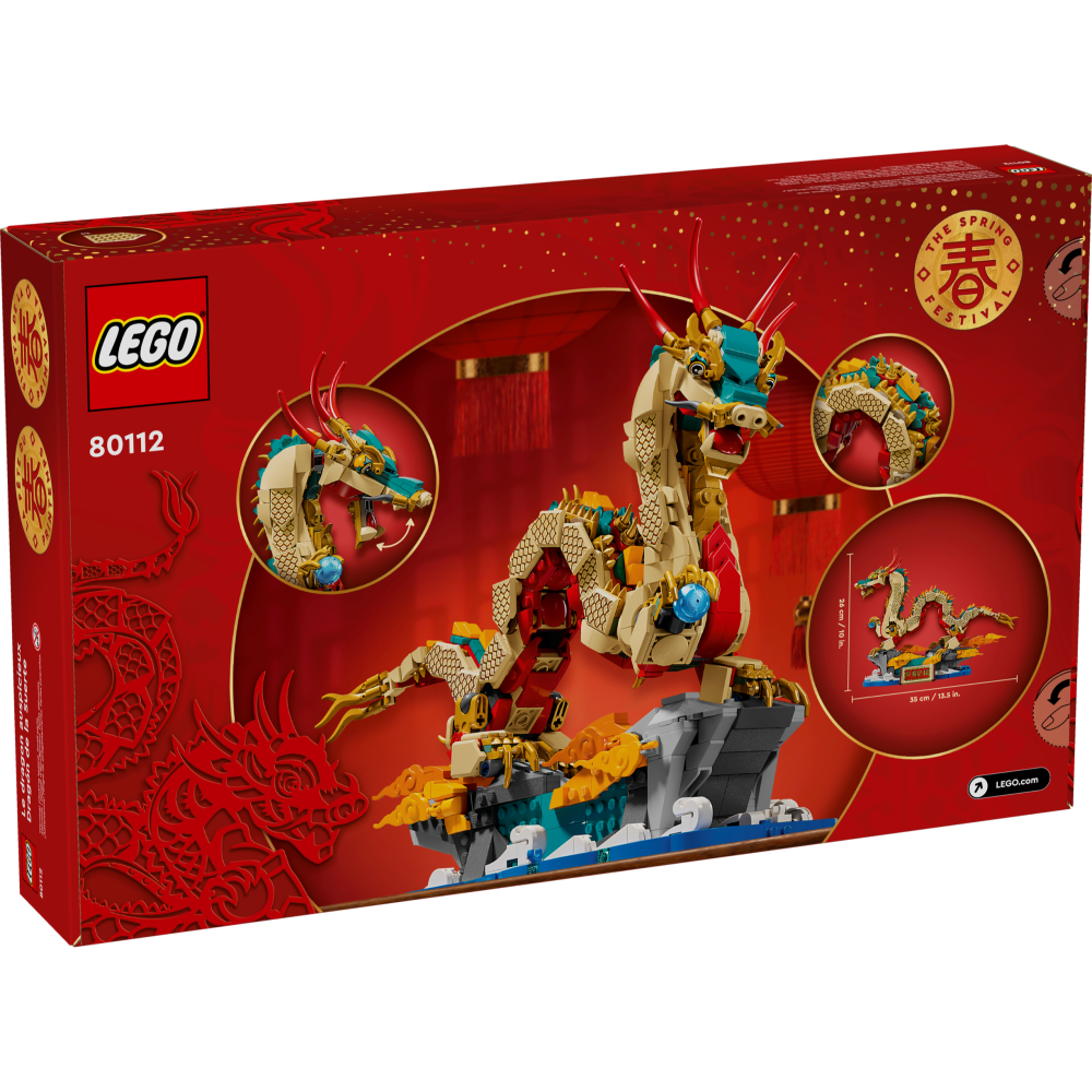 《木木磚家》現貨★€不用等  LEGO 80112 祥龍納福-細節圖4