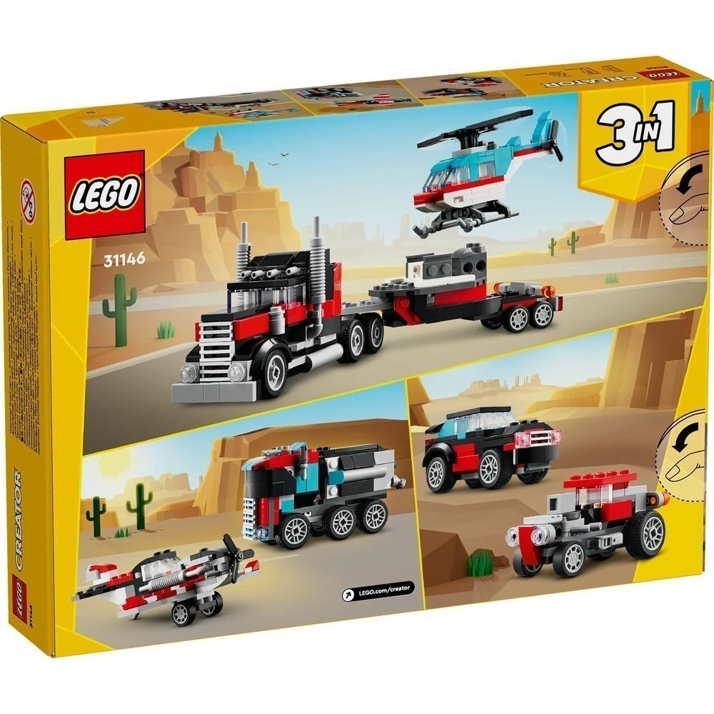 [木木磚家] LEGO 31146 平板卡車和直升機(交通工具 三種組裝方式)-細節圖2