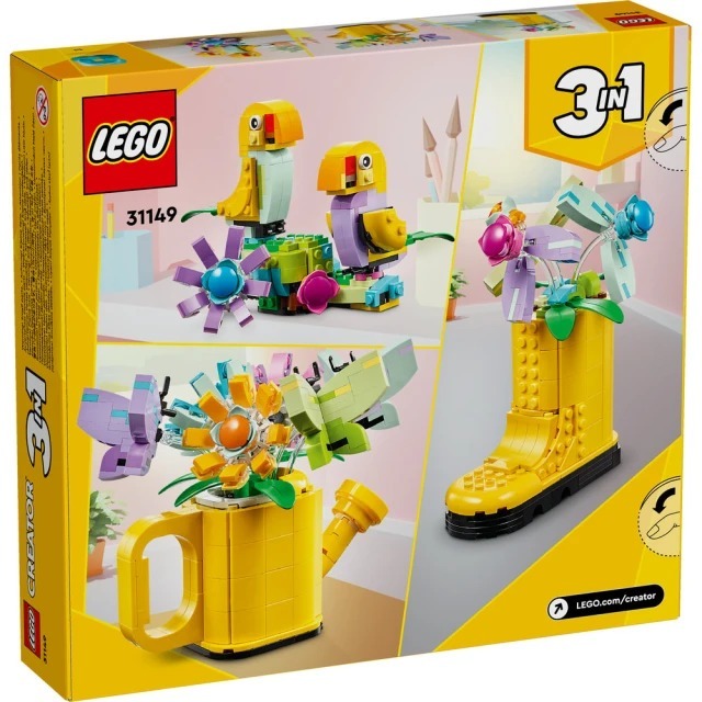 [木木磚家]LEGO 31149 插花澆水壺(DIY積木 三種組裝方式)-細節圖2