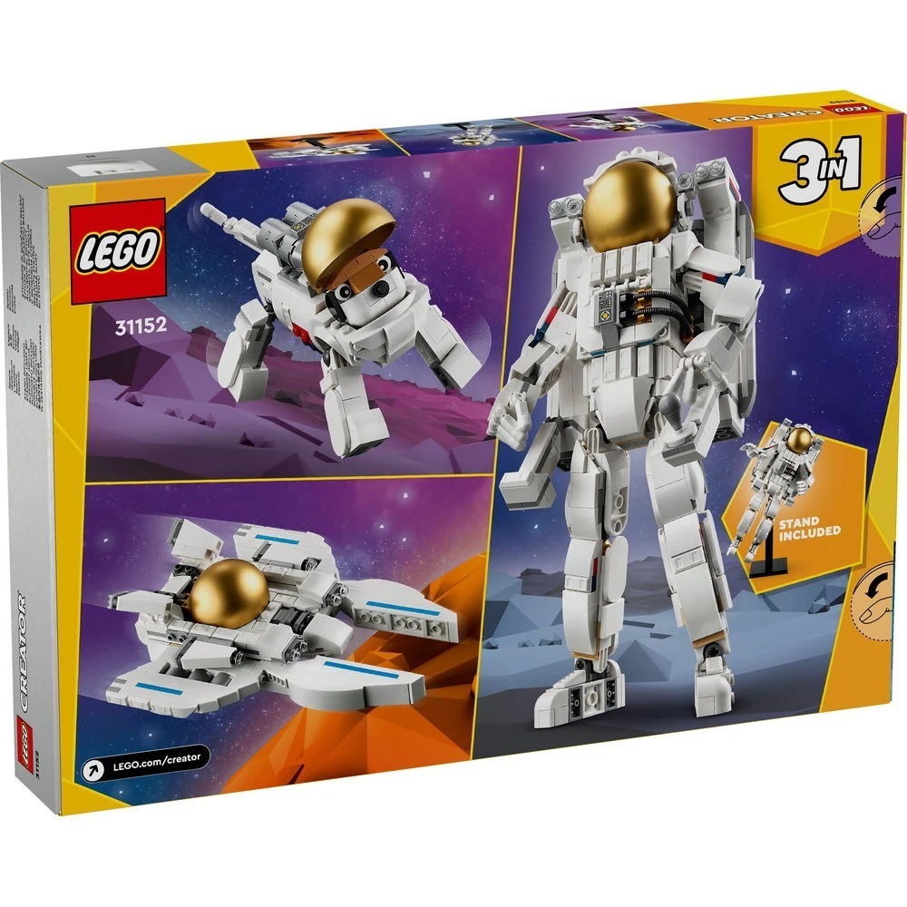[木木磚家]LEGO 31152 太空人(DIY積木 三種組裝方式)-細節圖2