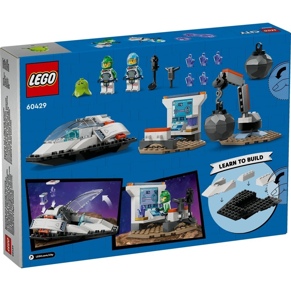 [木木磚家]LEGO  60429 太空船和小行星探索-細節圖2