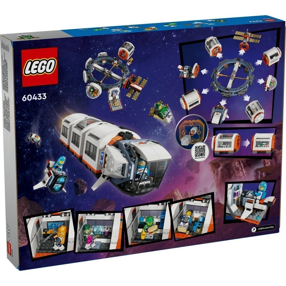 《木木磚家》 現貨★~LEGO 60433 太空站-細節圖5