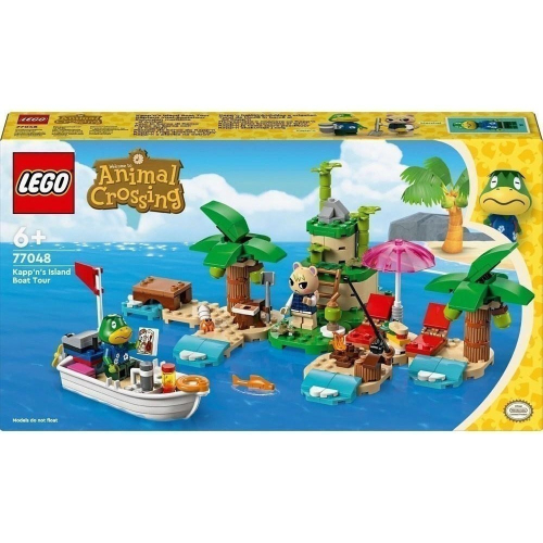 [木木磚家] LEGO 77048 航平的乘船旅行 動物森友會