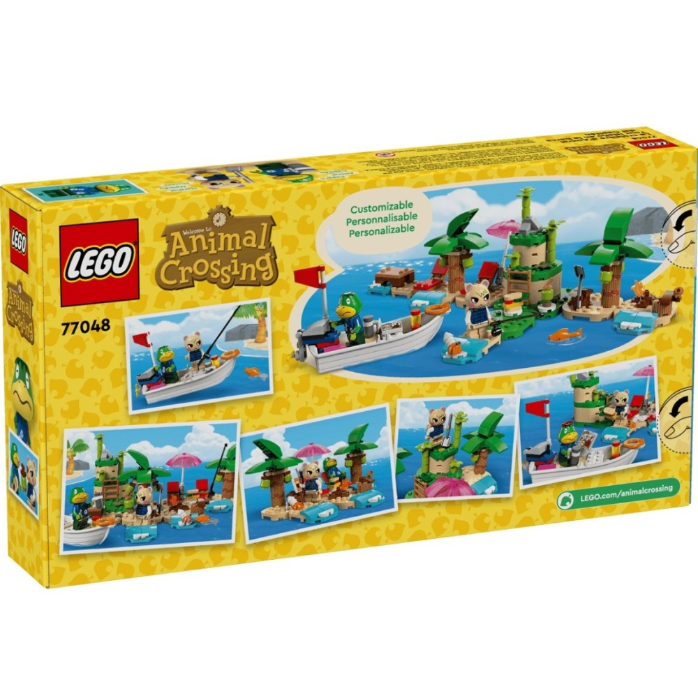 《木木磚家》 現貨★~LEGO 77048 航平的乘船旅行 動物森友會-細節圖3