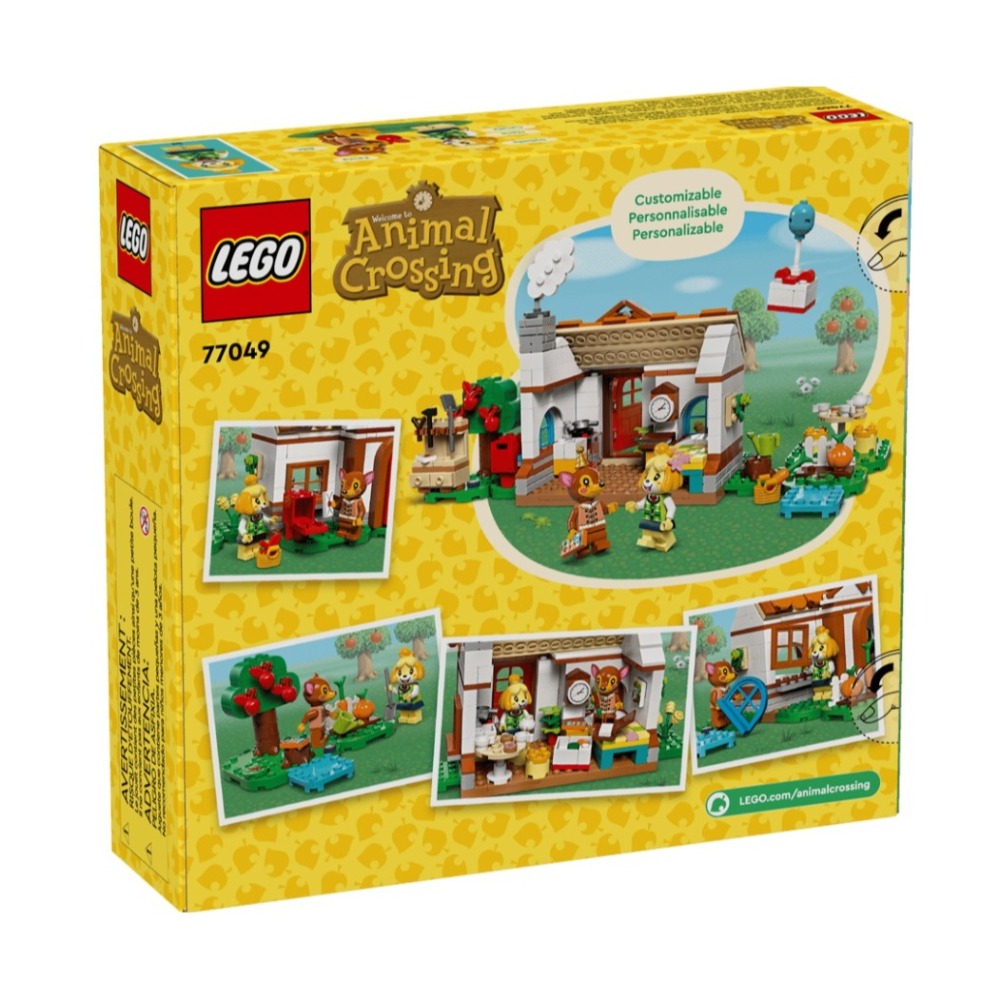 《木木磚家》現貨★€ LEGO 77049 西施惠 歡迎來我家-細節圖4