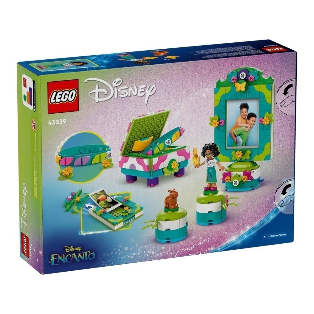 [木木磚家] LEGO 43239 米拉貝兒的相框和珠寶盒-細節圖2