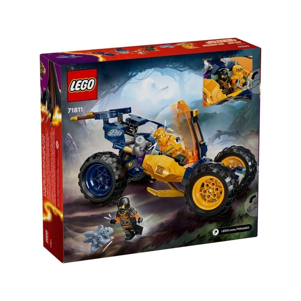 [木木磚家] LEGO 71811 亞林的忍者越野車-細節圖2
