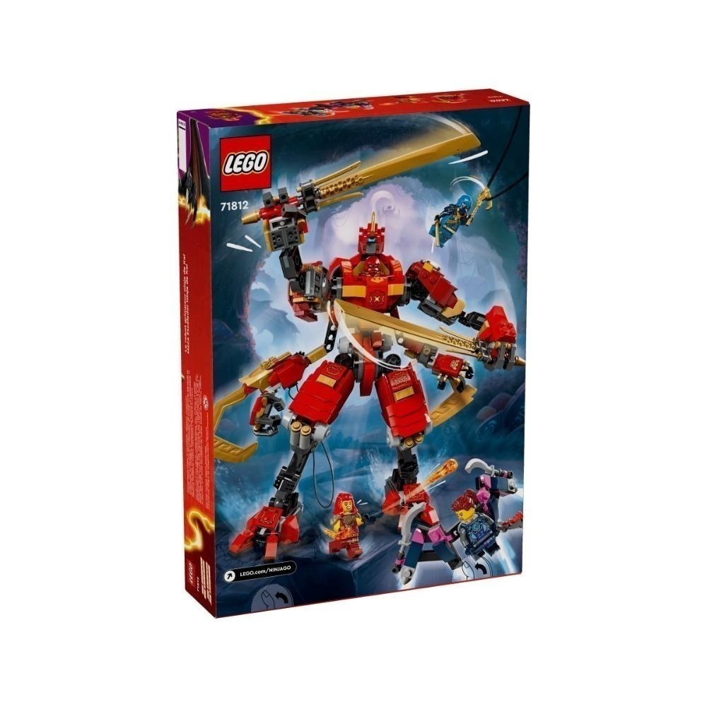 [木木磚家] LEGO 71812 赤地的忍者攀爬機械人-細節圖2
