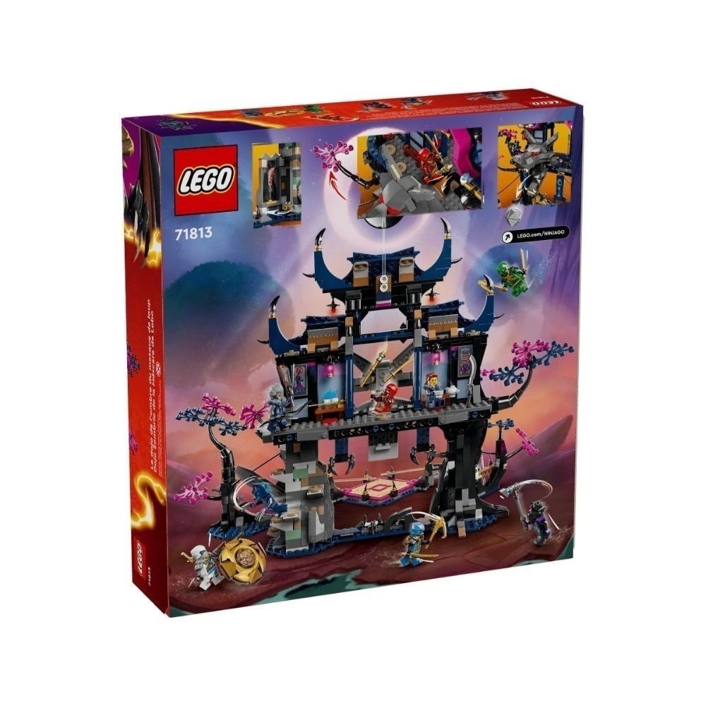 《木木磚家》現貨★  LEGO 71813 狼族面具暗影道場  ”只有一盒-細節圖6