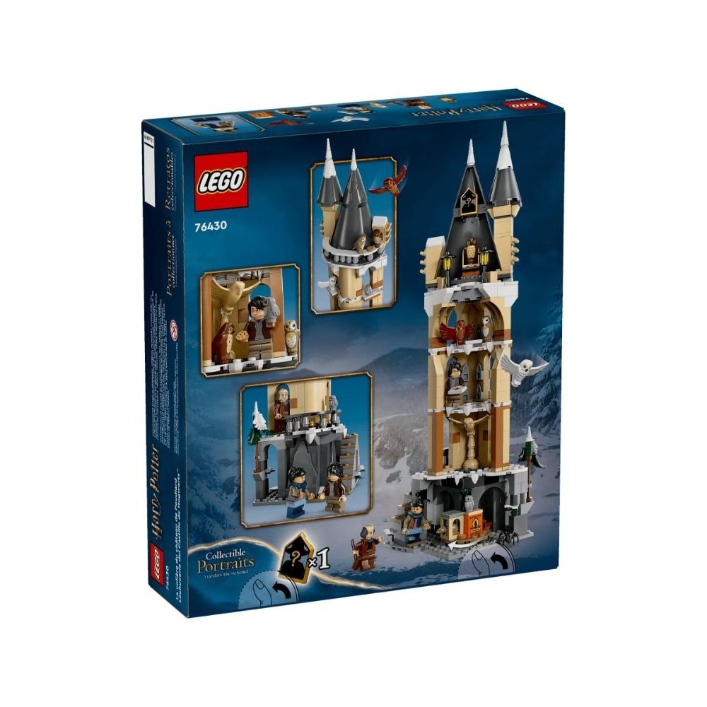 [木木磚家] LEGO 76430 貓頭鷹屋 Hogwarts™ Castle Owlery-細節圖2