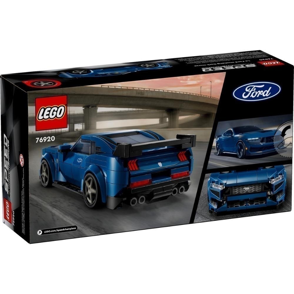 [木木磚家] LEGO 76920 福特野馬 黑馬 Ford Mustang Dark Horse Sports Car-細節圖2