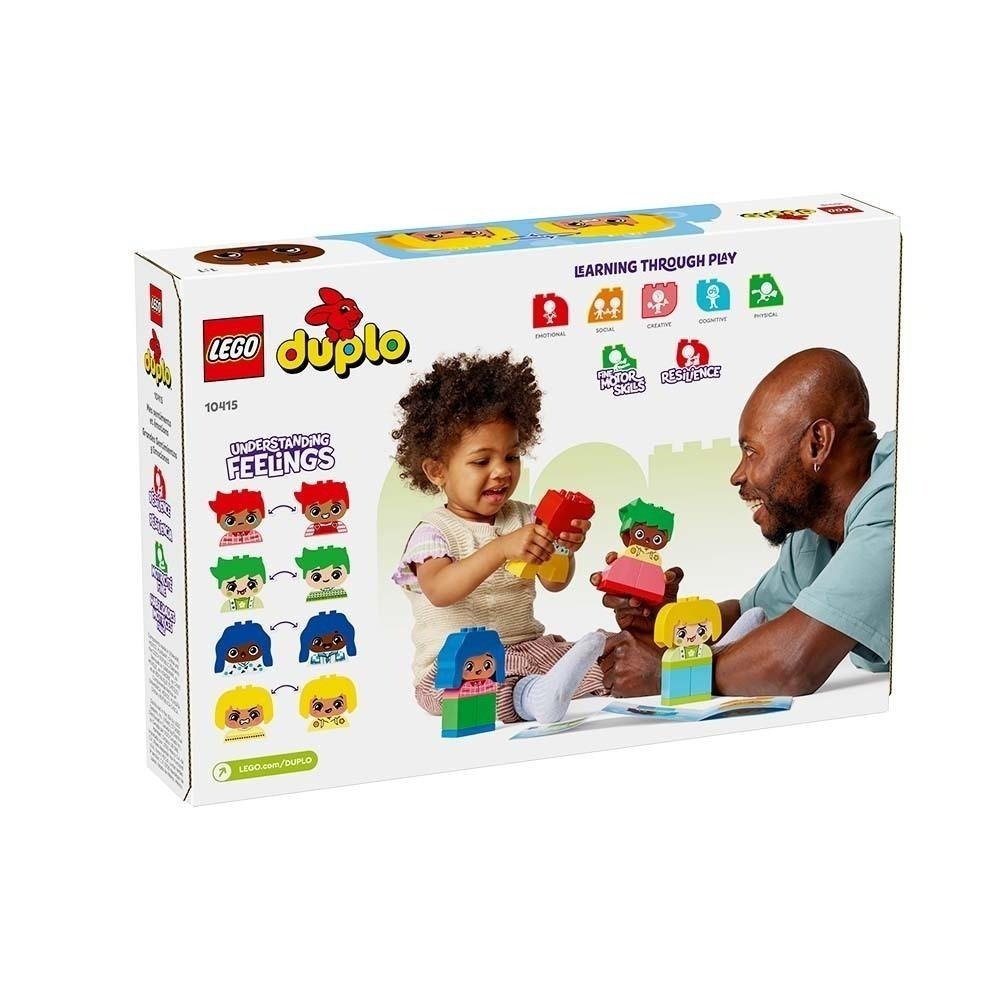 《木木磚家》 LEGO ★~10415 情緒表達小學堂 (得寶大積木)-細節圖4