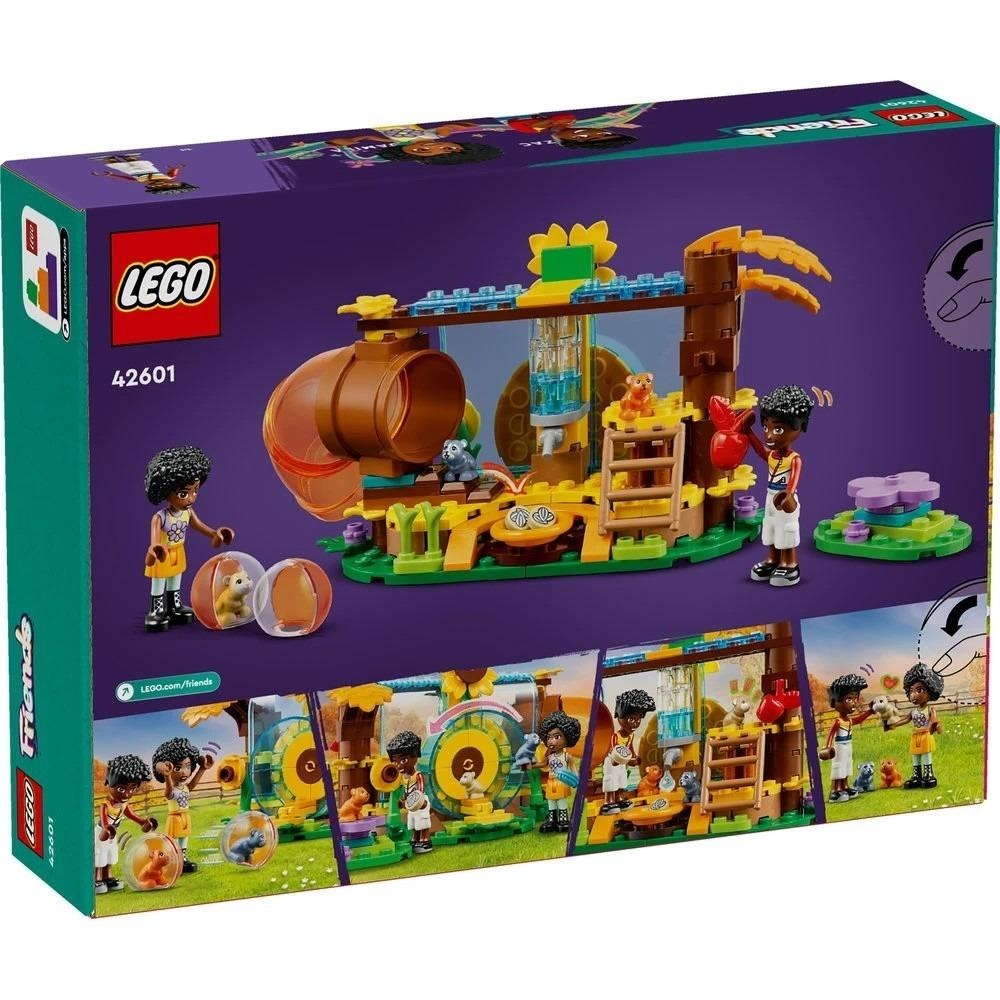 [木木磚家] LEGO 42601 倉鼠遊樂場-細節圖2