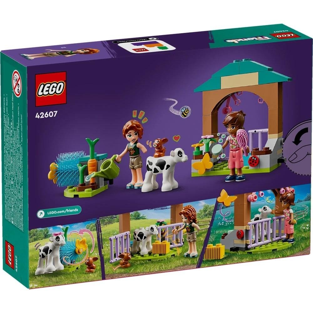 [木木磚家] LEGO 42607 小秋的小牛棚-細節圖2