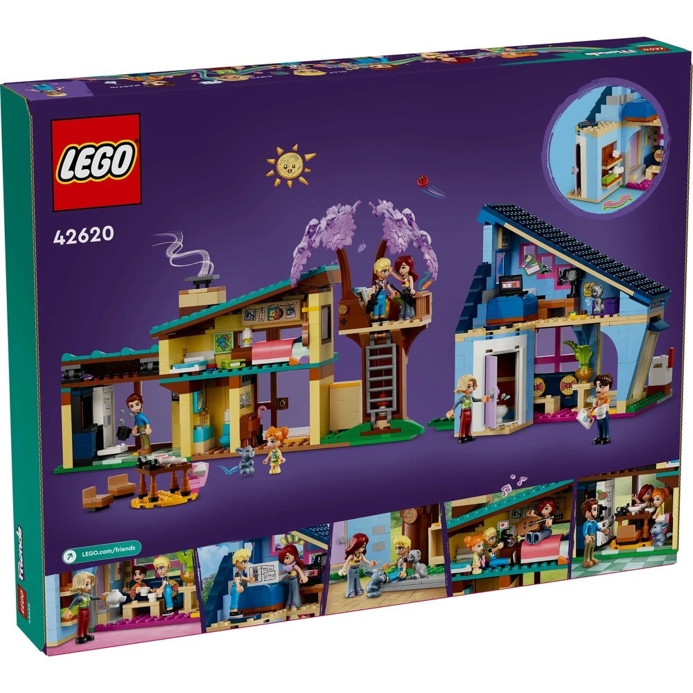 [木木磚家] LEGO 42620 歐利的家和佩斯莉的家-細節圖2