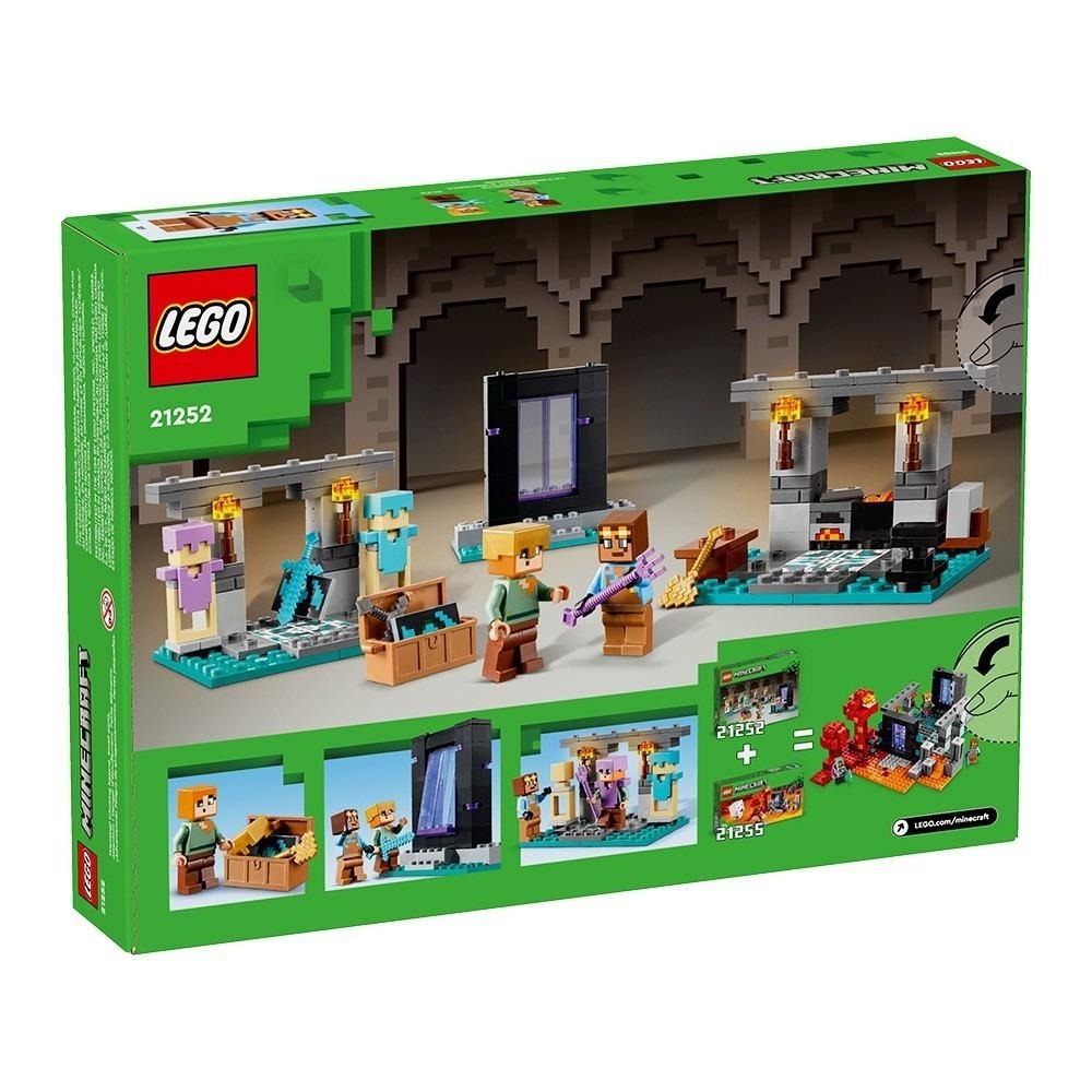 [木木磚家] LEGO 21252 The Armory-細節圖2