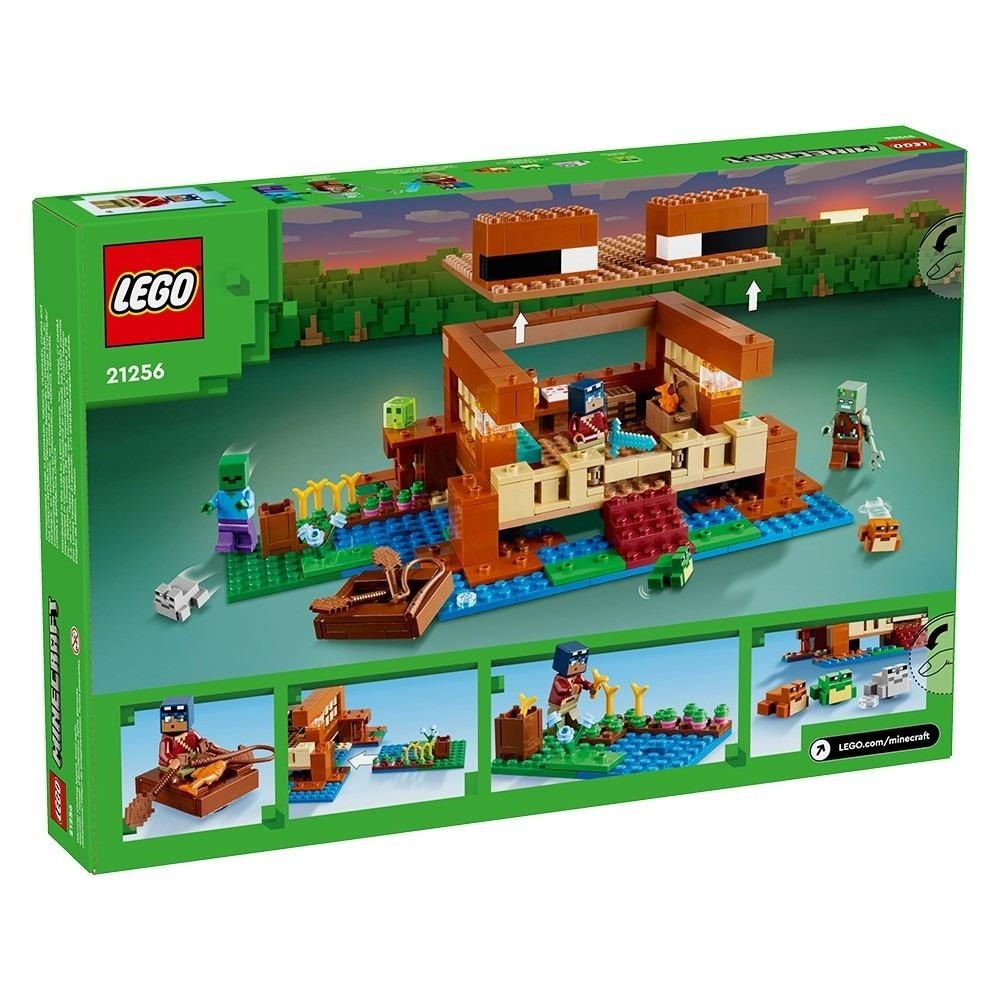 [木木磚家] LEGO 21256 The Frog House-細節圖2