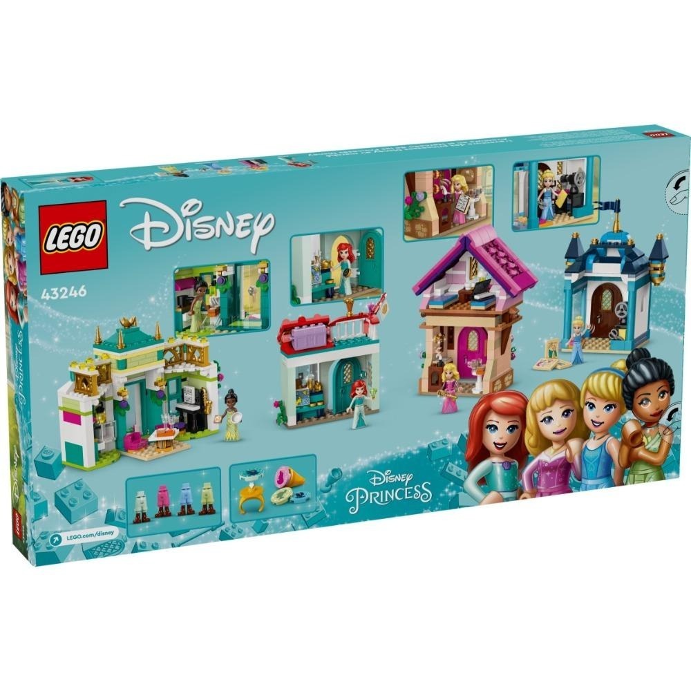 《木木磚家》 LEGO★~ 43246 迪士尼公主市集大冒險-細節圖6