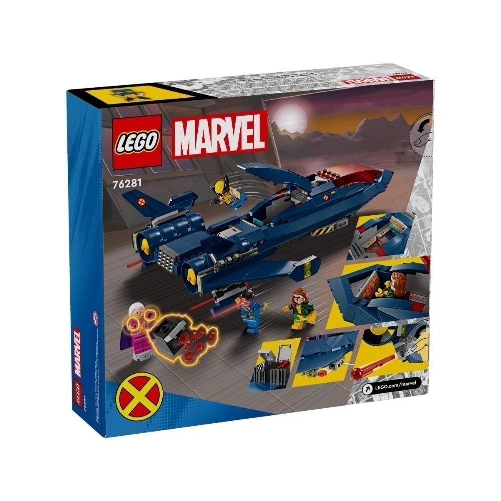 [木木磚家]  現貨 不用等 ★ LEGO 76281 XMen XJet  漫威系列-細節圖3