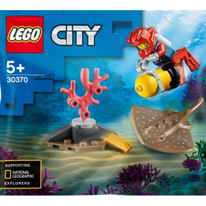 [木木磚家] LEGO 30370 Deep Sea Diver 魔鬼魚 潛水員 Polybag-細節圖4