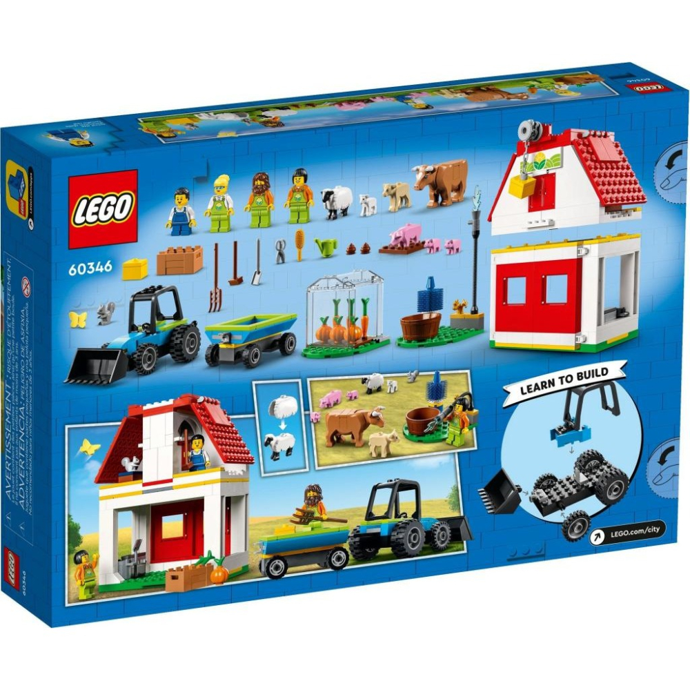 [木木磚家] LEGO 60346 穀倉和農場動物-細節圖2