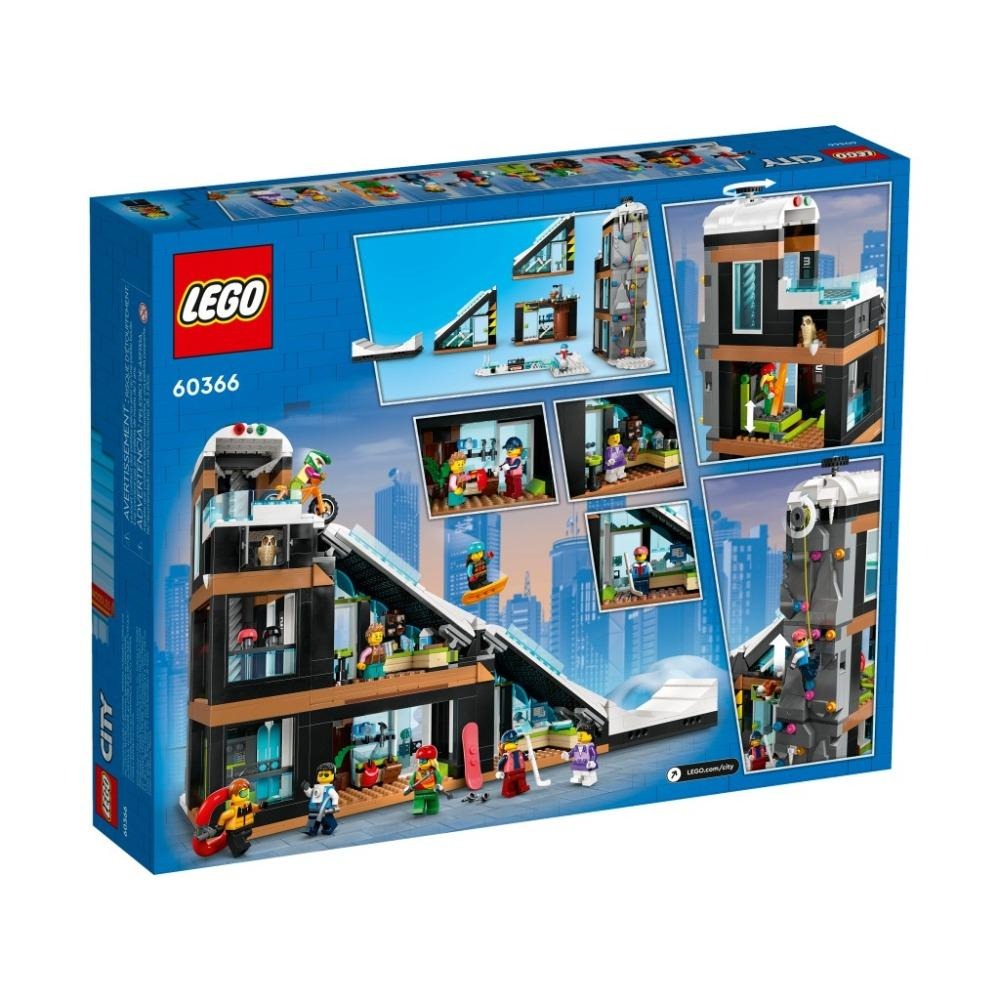 [木木磚家] LEGO 60366 滑雪和攀岩中心-細節圖2