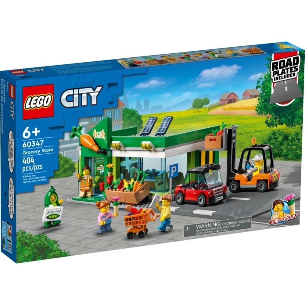 [木木磚家] LEGO 60347 城市雜貨店-細節圖2