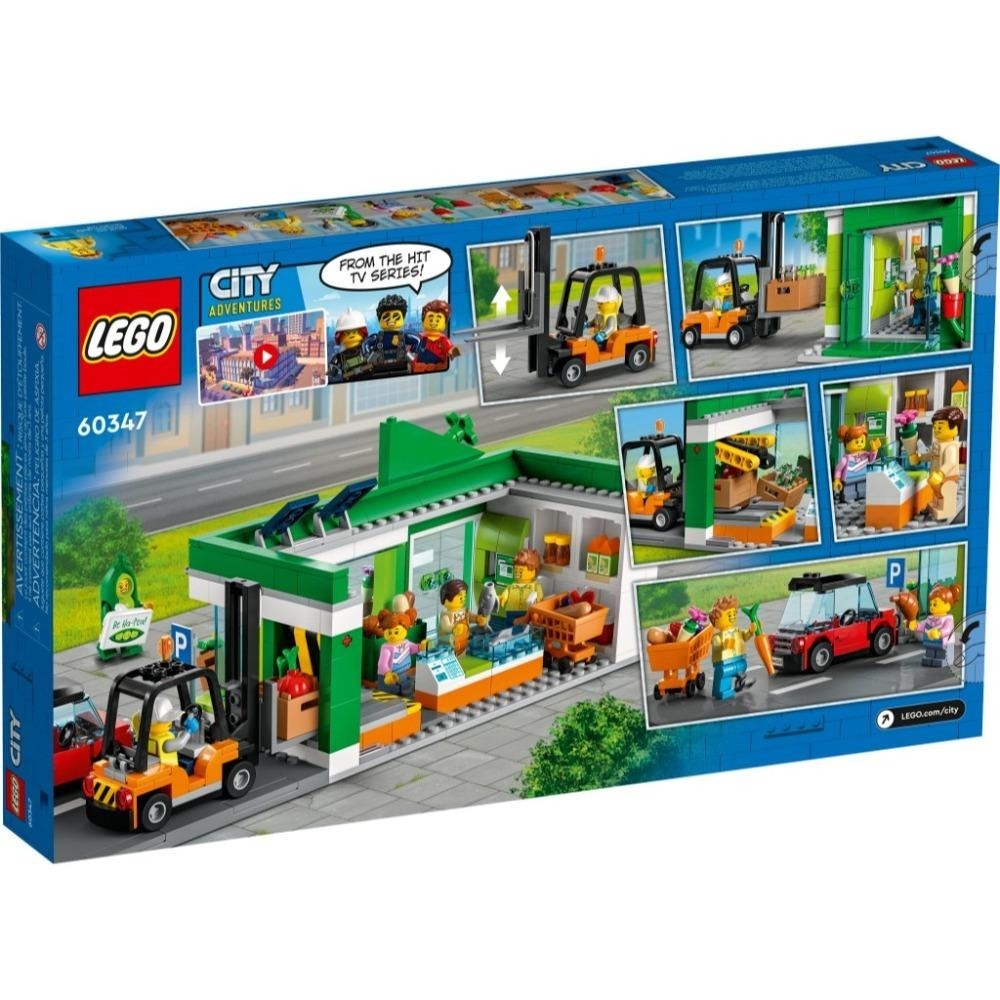 [木木磚家] LEGO 60347 城市雜貨店-細節圖3