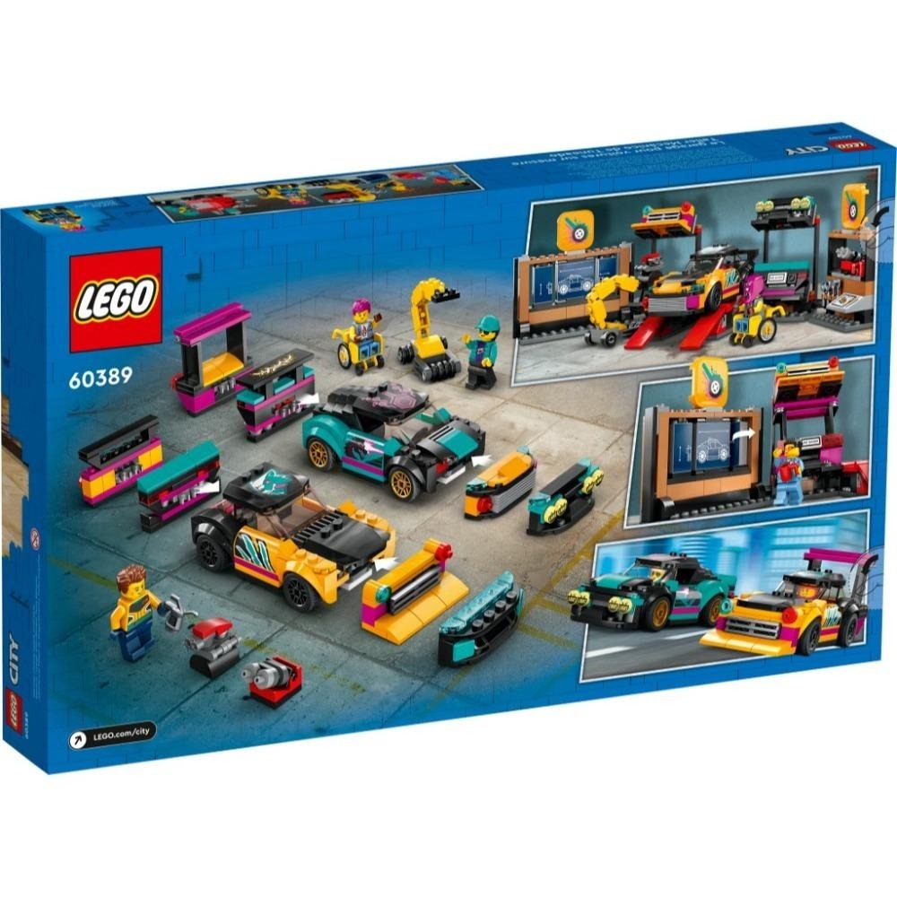 [木木磚家] LEGO 60389 客製化車庫-細節圖2