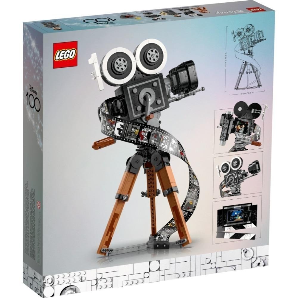 [木木磚家] LEGO 43230 華特迪士尼：復古式電影攝影機-細節圖2