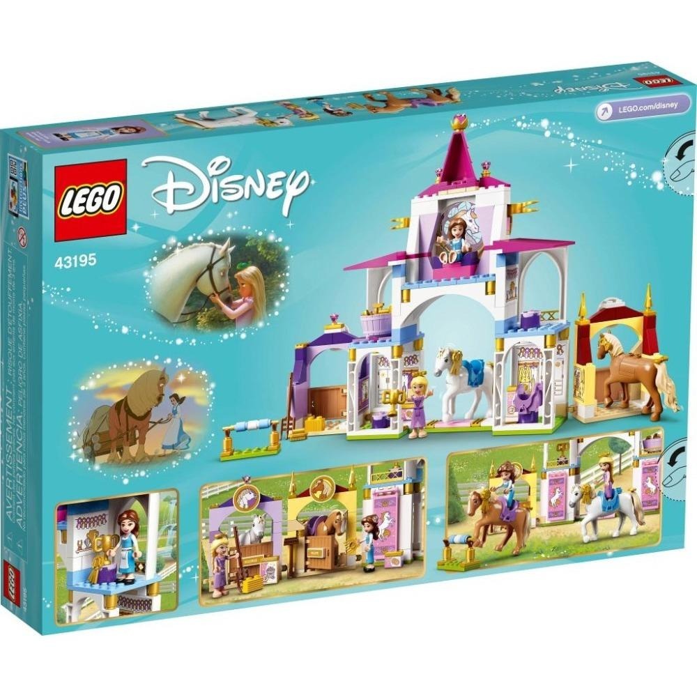 [木木磚家] LEGO 43195  貝兒&樂佩公主的皇家馬廄-細節圖2