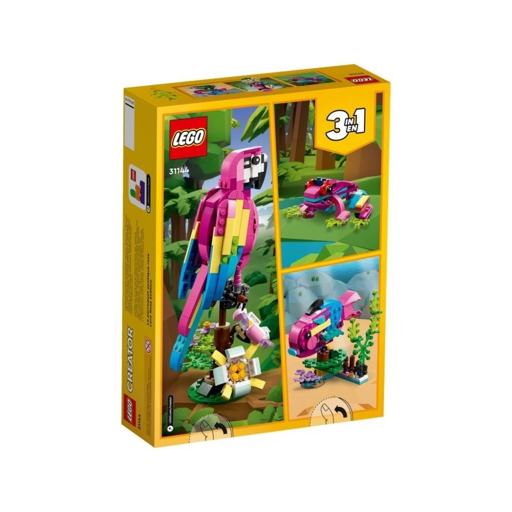 [木木磚家] LEGO 31144 異國粉紅鸚鵡-細節圖2