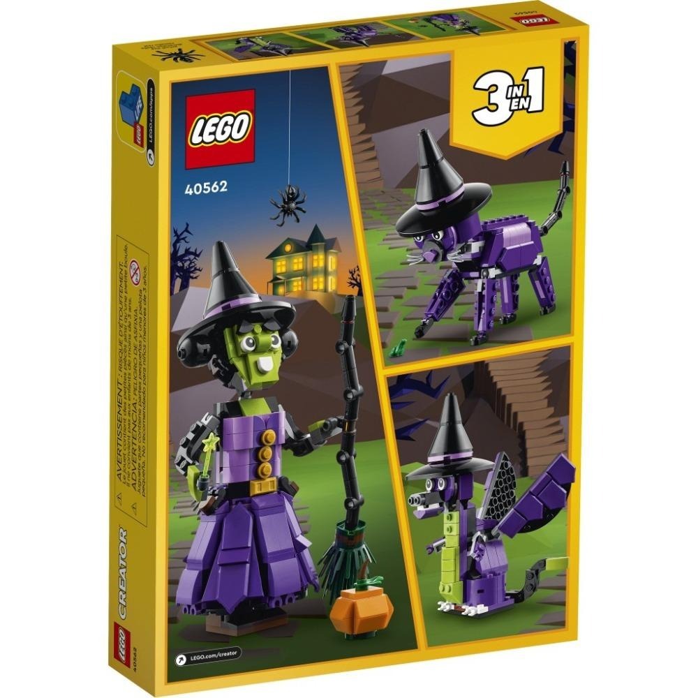 [木木磚家] LEGO 40562神秘女巫-細節圖2