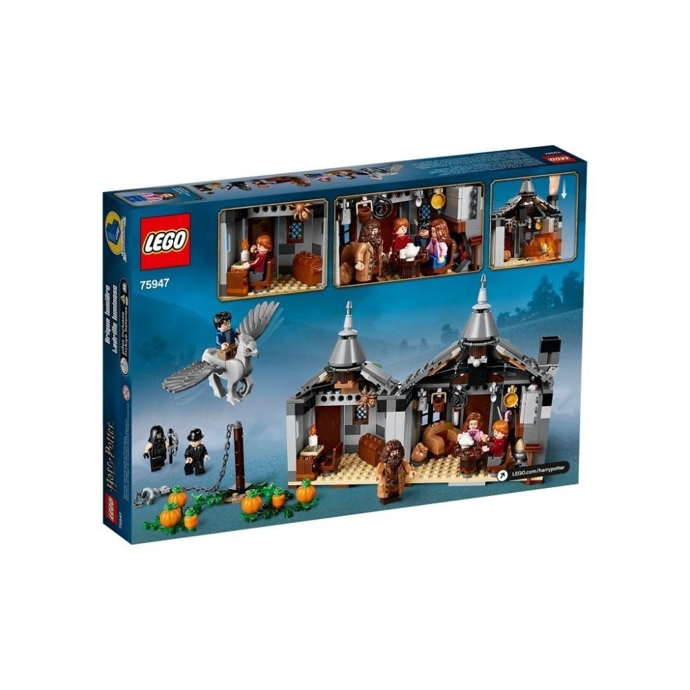[木木磚家] 現貨不用等 LEGO 75947  海格小屋  哈利波特系列-細節圖5