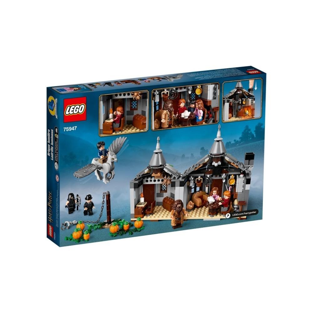 [木木磚家] LEGO 75947  海格小屋-細節圖2