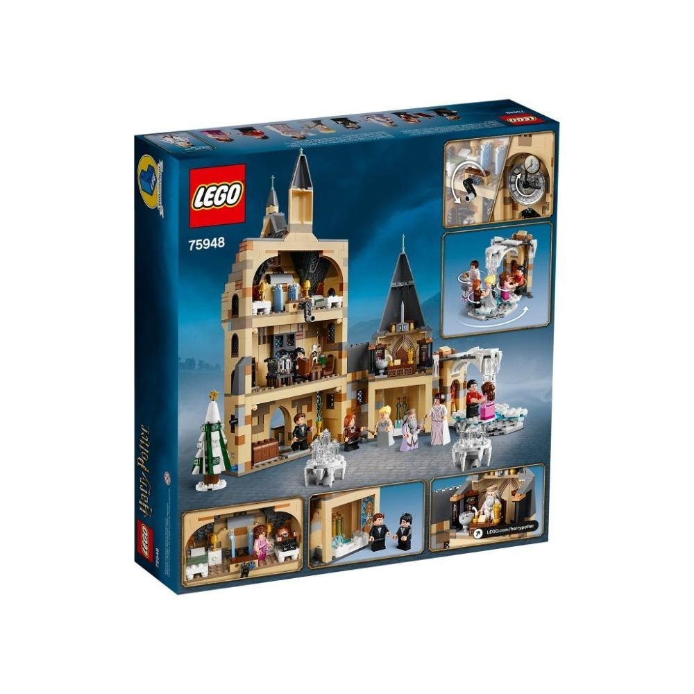 [木木磚家] LEGO 75948 霍格華茲鐘樓-細節圖2