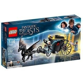 [木木磚家] LEGO 75951 葛林戴華德脫逃
