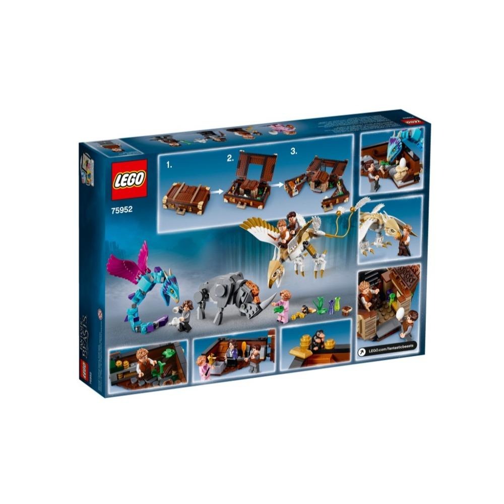 [木木磚家] LEGO 75952 紐特的魔法生物手提箱-細節圖2