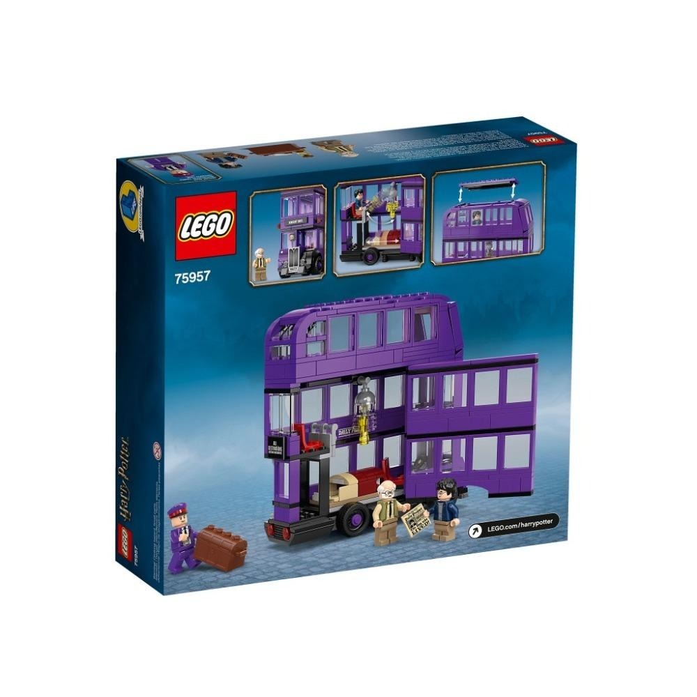 [木木磚家] 盒損 LEGO 75957 騎士公車-細節圖2