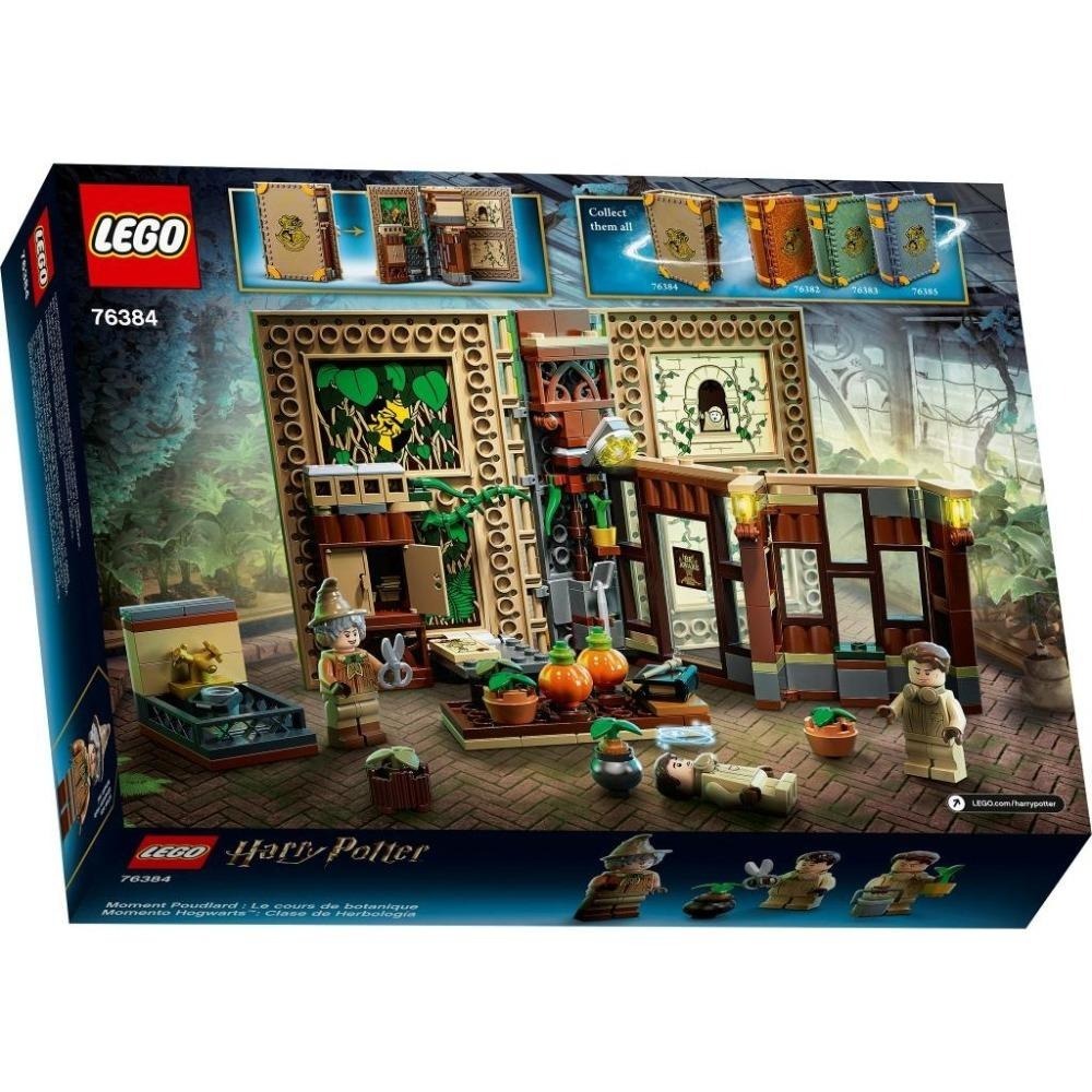 [木木磚家] LEGO 76384 霍格華茲：藥草學-細節圖2