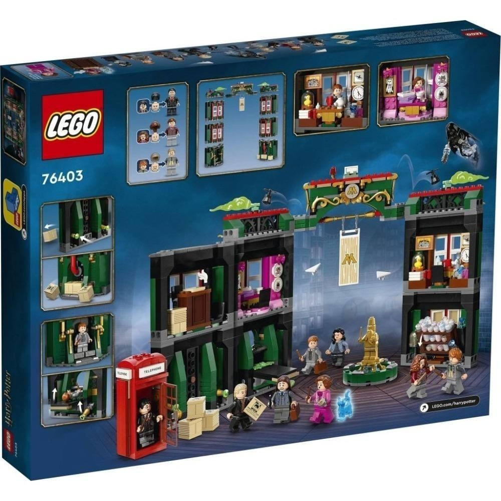 《木木磚家》 現貨 ★ LEGO  76403 哈利波特魔法部-細節圖5