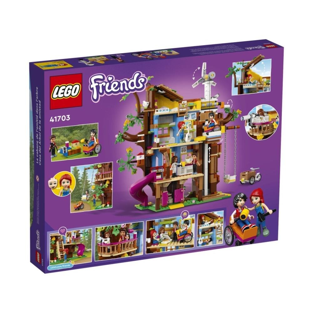 [木木磚家] LEGO 41703 友誼樹屋-細節圖2