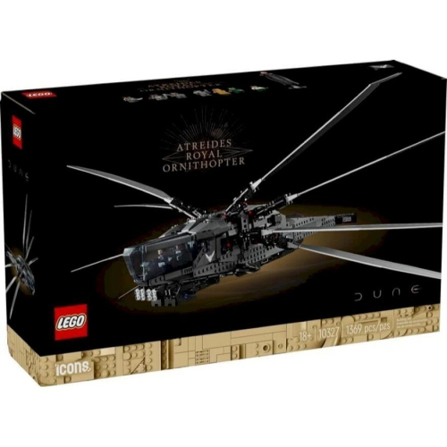 [木木磚家] LEGO 10327 《沙丘》亞崔迪家族飛機